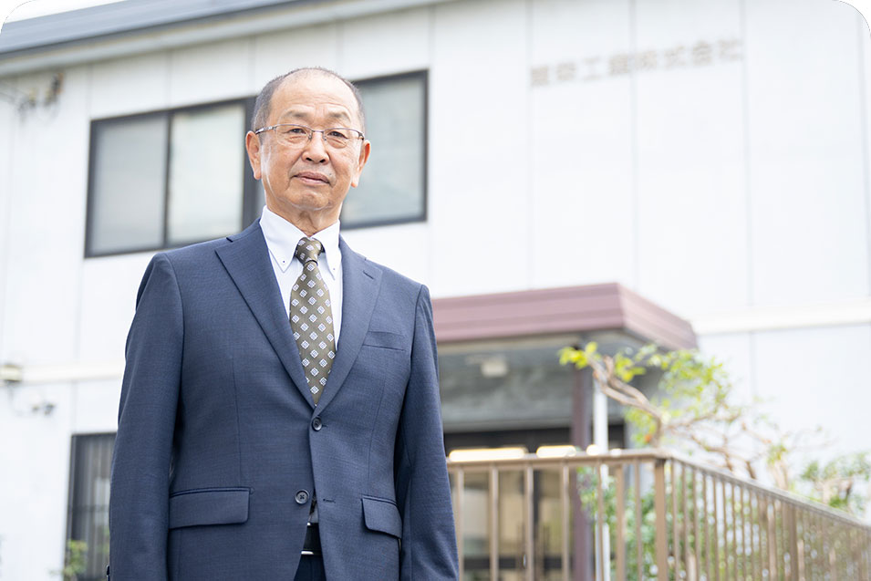 イメージ：代表メッセージ