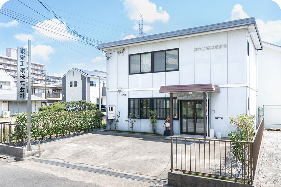 イメージ：行動指針･経営理念